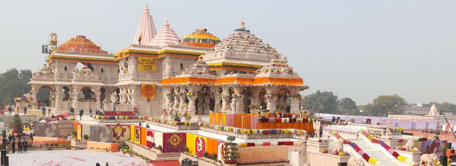 4 Nights 5 Days Ayodhya Tour Package